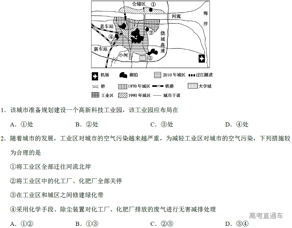 1582538708621107.png image.png