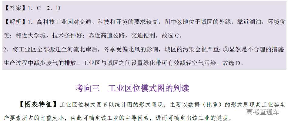 1582538723344614.png image.png