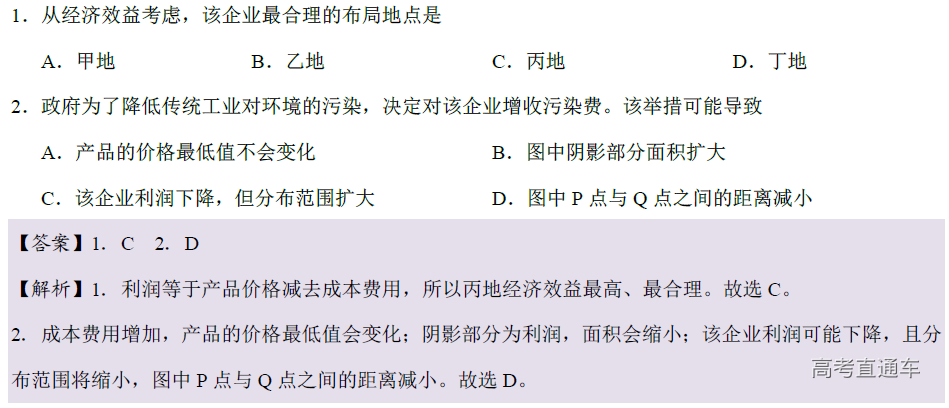 1582538791348754.png image.png