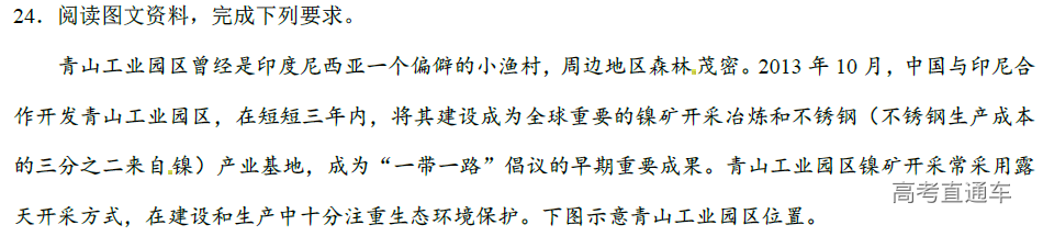 1582538891786275.png image.png