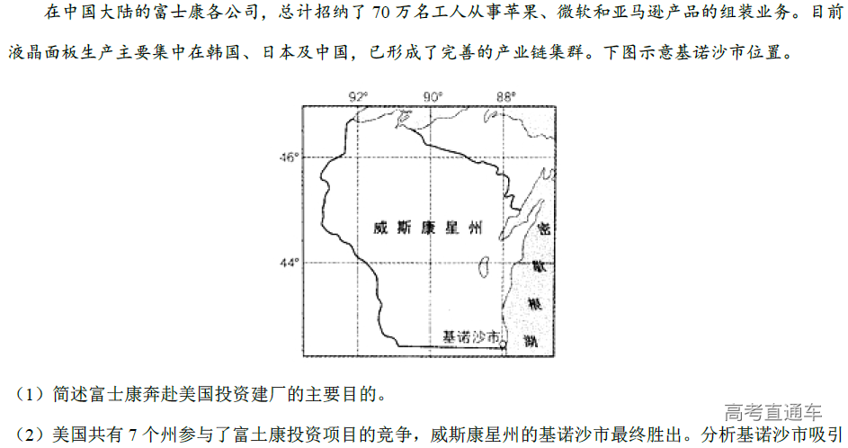 1582538915377759.png image.png