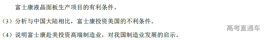 1582538922162779.png image.png