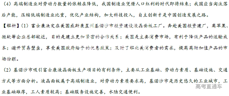 1582538975438679.png image.png