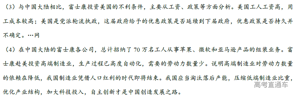 1582538981129555.png image.png