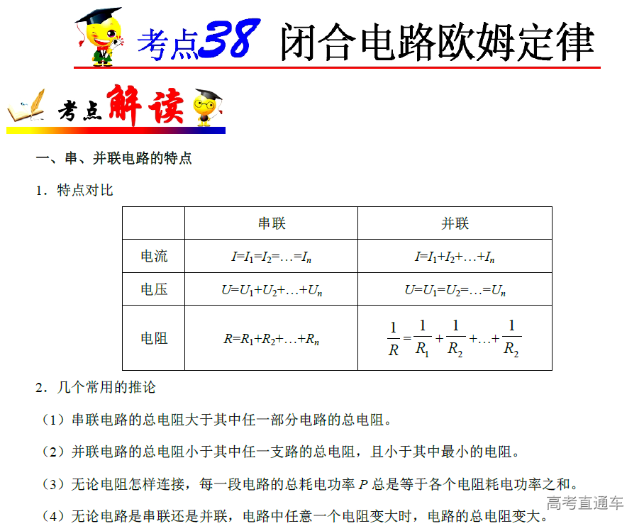 1582539191790261.png image.png