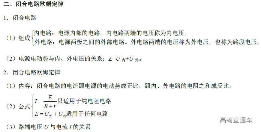 1582539204123968.png image.png