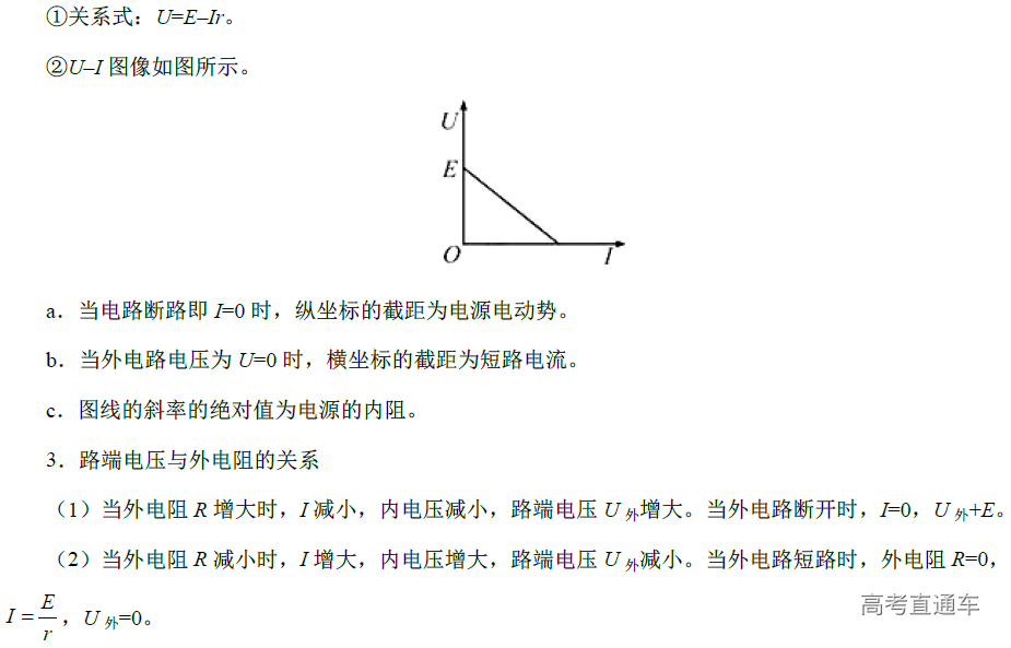 1582539216924365.png image.png