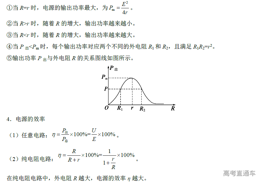 1582539232709346.png image.png