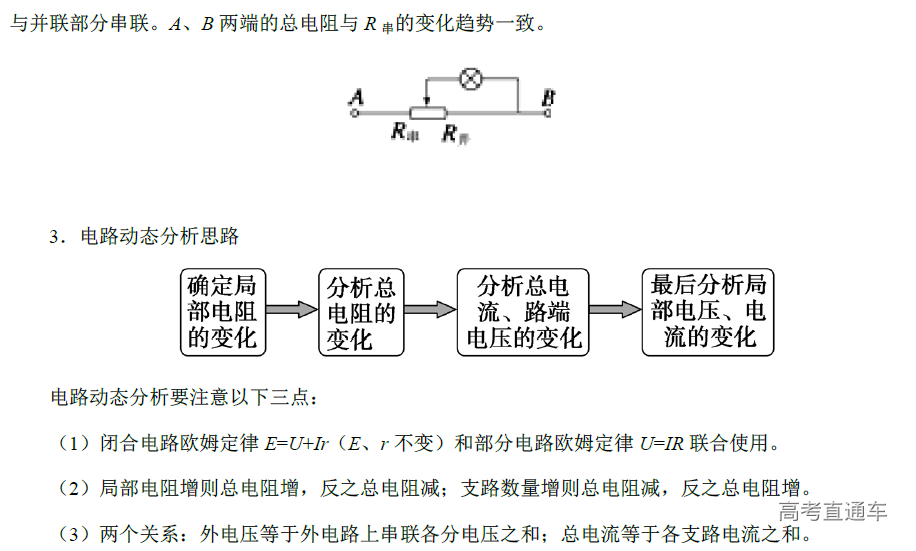 1582539249234789.png image.png