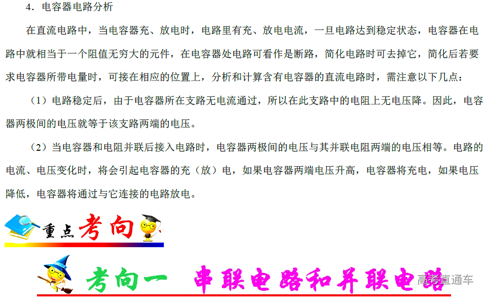 1582539260114964.png image.png