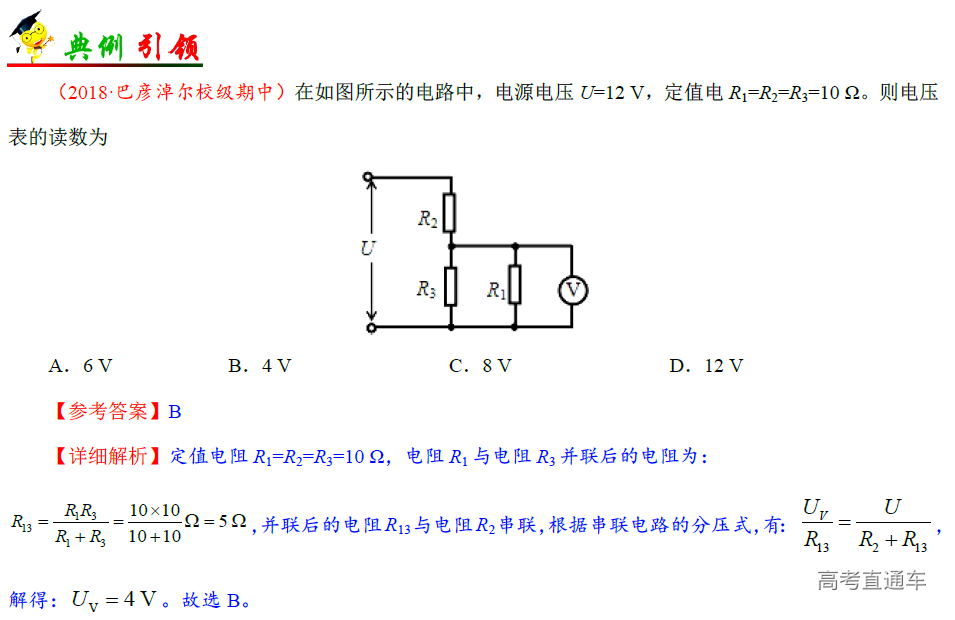 1582539274463202.png image.png