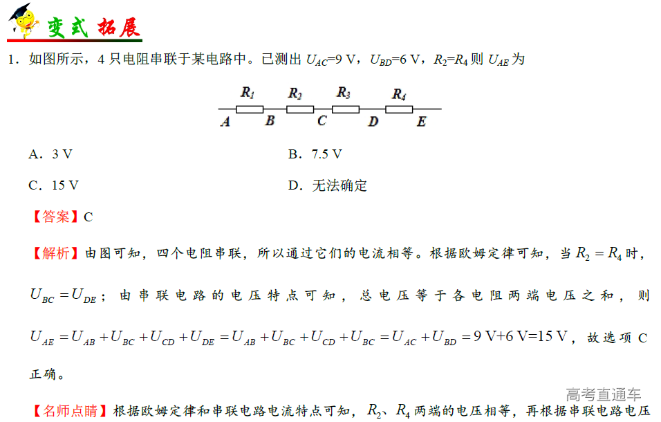 1582539290808462.png image.png