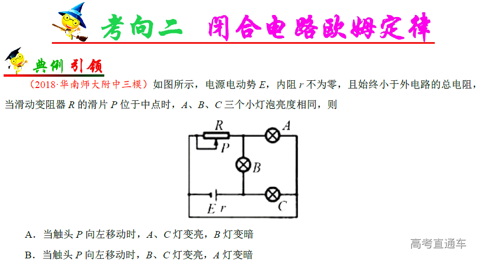 1582539305506254.png image.png