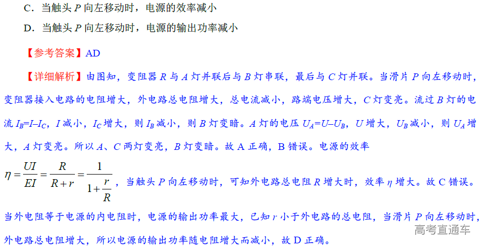 1582539313488532.png image.png