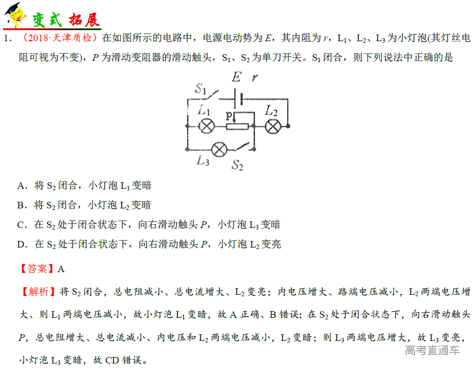 1582539325387929.png image.png