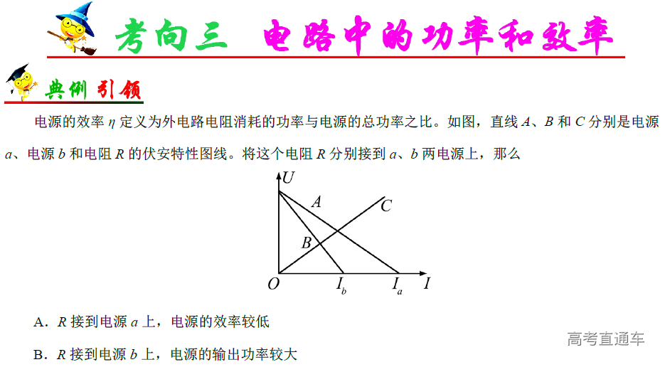 1582539342138442.png image.png