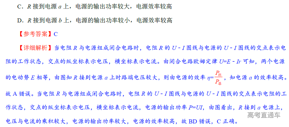 1582539350872932.png image.png