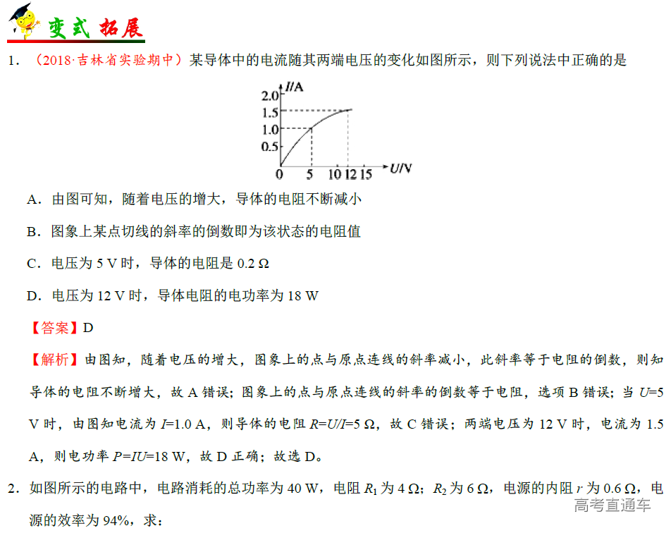 1582539356312605.png image.png