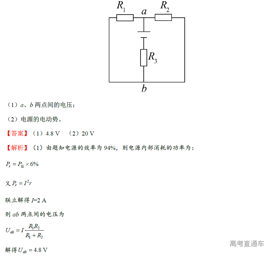 1582539373465806.png image.png