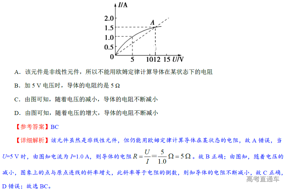 1582539399863656.png image.png