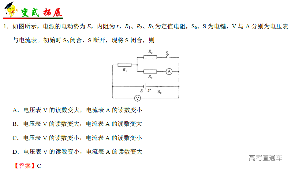 1582539404736774.png image.png