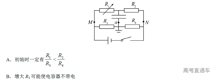 1582539446738078.png image.png