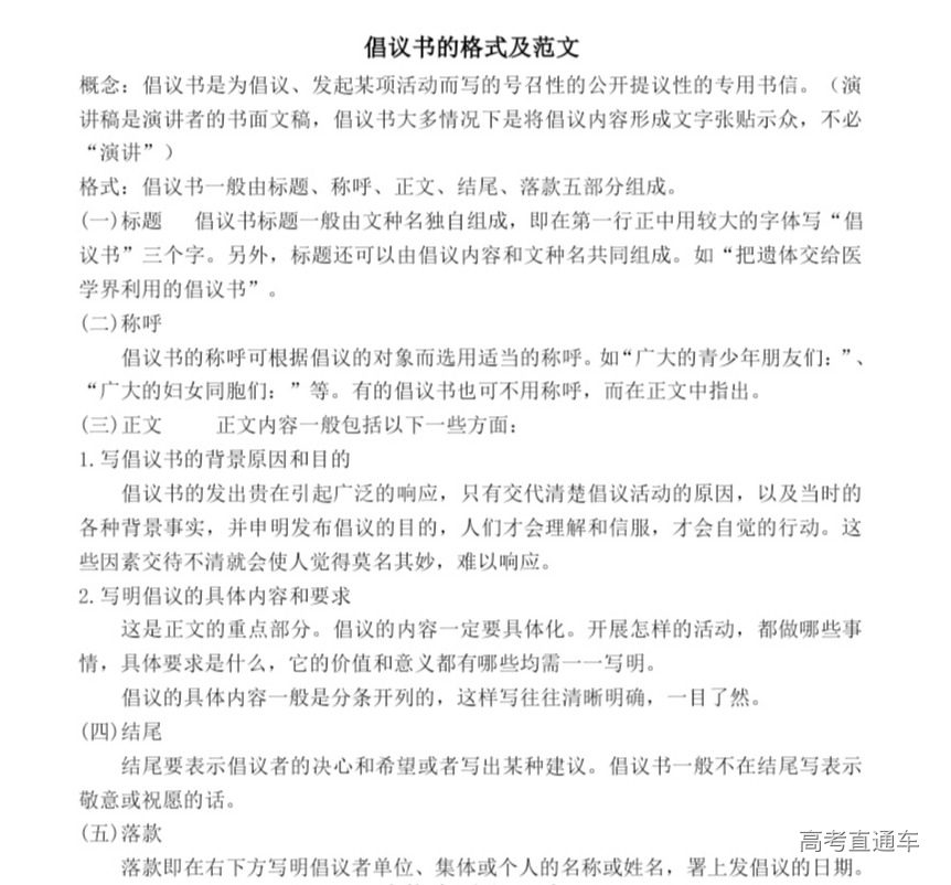 1585368411469479.png 图片.png