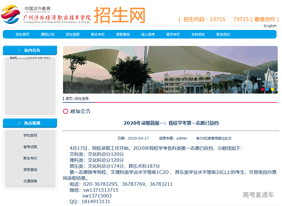 1587117020713572.png image.png