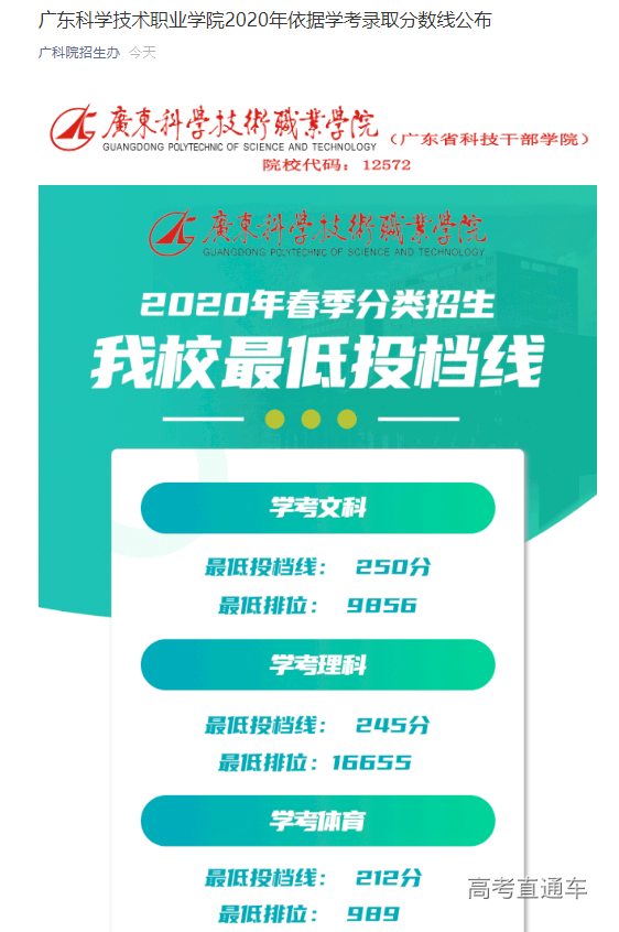 1587117422290445.png image.png