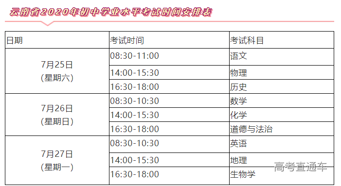 1587462966339781.png 图片.png