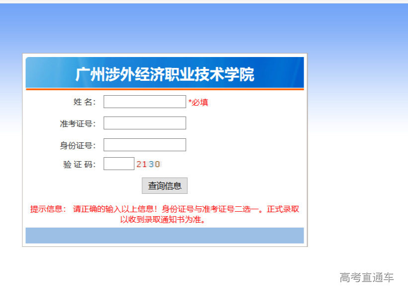 1587620120506307.png 图片.png