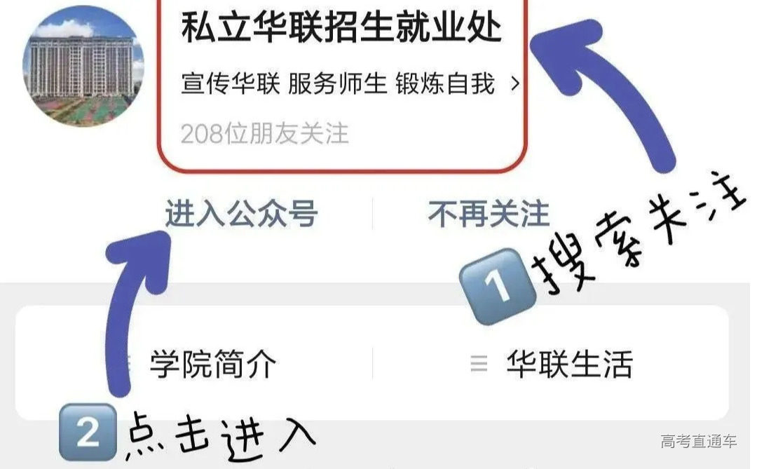 1587629419263603.png scrawl.png