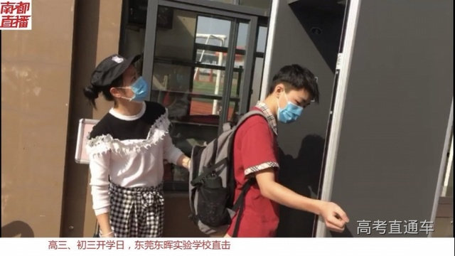 imagefile 测体温.jpg