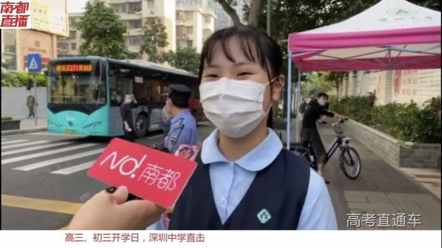 imagefile 深圳4.jpg