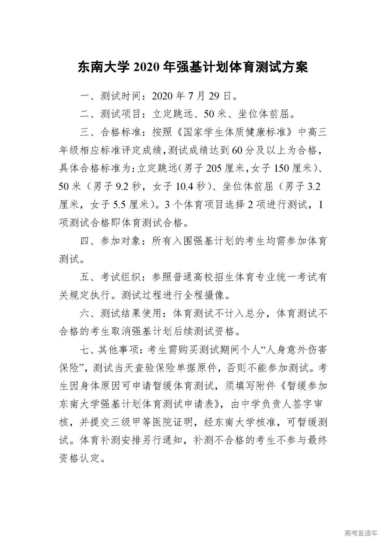 1588902987131424.jpg a437edc1-ccc2-4bd7-b116-28f2da601ae6.jpg