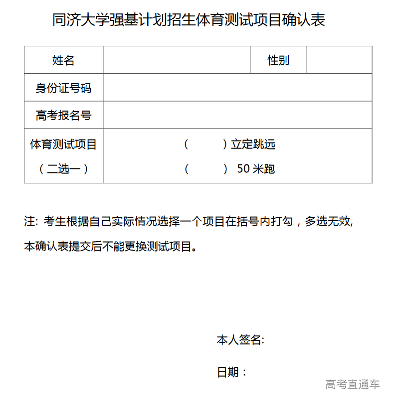 1588988940931902.png image.png