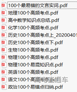 1589059162190953.png image.png