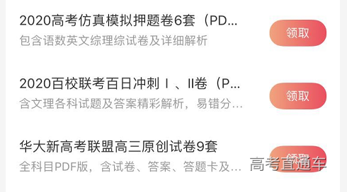 1589169509825469.png image.png