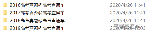 1589169837300590.png image.png