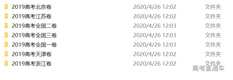 1589169854795679.png image.png