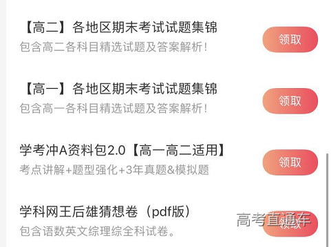 1589170094761793.png image.png