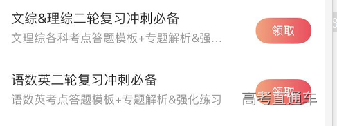 1589170204305786.png image.png