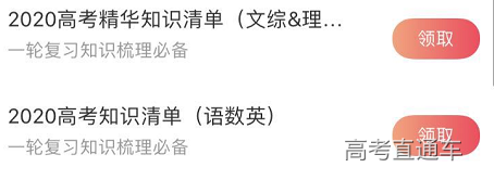 1589170217385491.png image.png