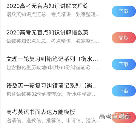 1589170416396394.png image.png