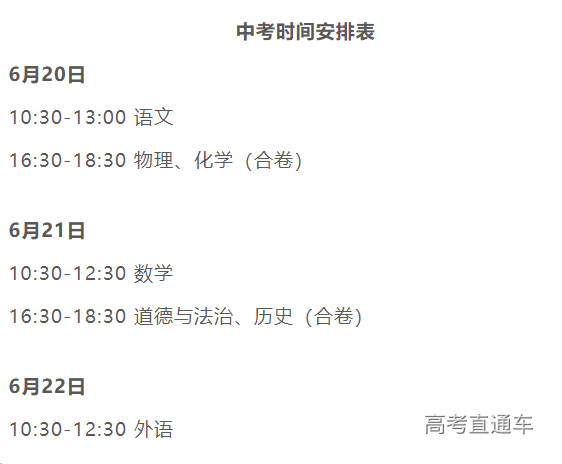 1589254764833349.png 图片.png