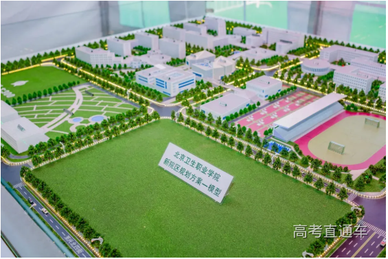 1589967134603436.png image.png