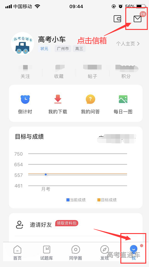 1590027361219320.png image.png