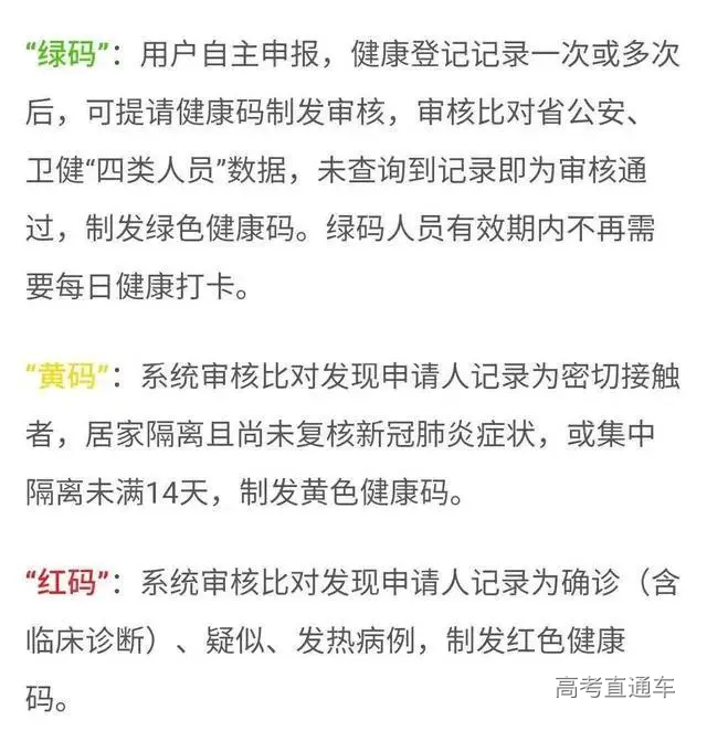 1590028357573519.webp 111.webp