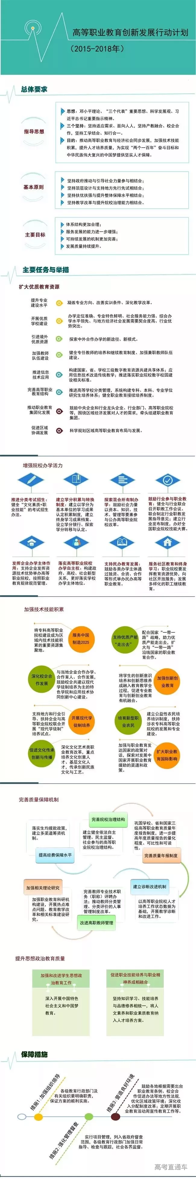 1590112674516269.jpg hhaoapo.jpg