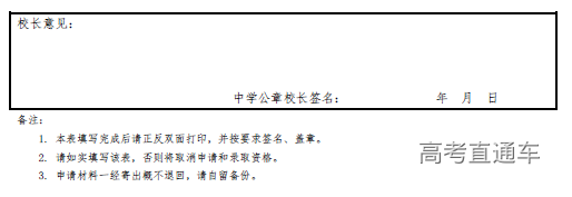 1590992316238775.png image.png